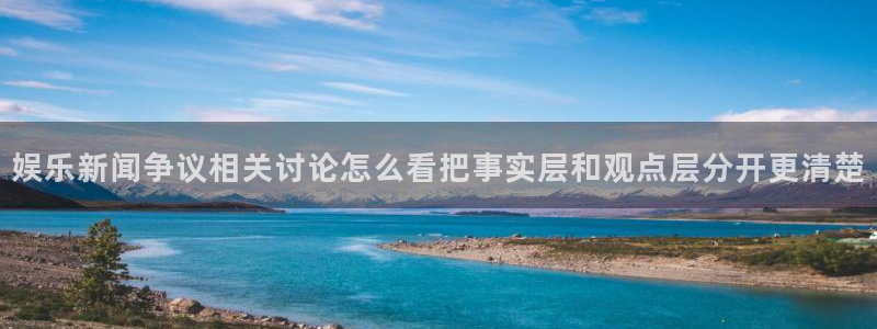 黑料吃瓜后续进展