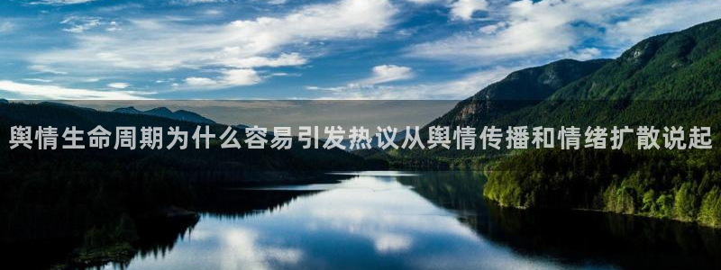 明星黑料完整时间线